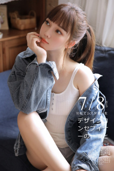 体育老师上直播课